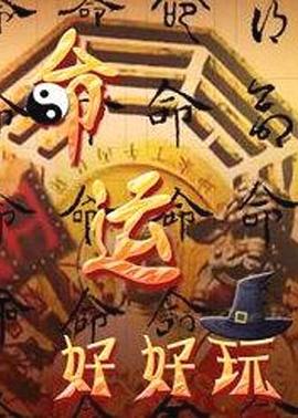 东莞seo关键词优化是什么