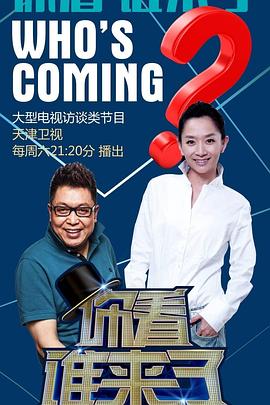 合肥哪家网站优化好用些