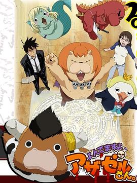 胶州网站建设优化排名